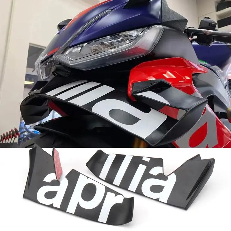  ̳  ŰƮ Ϸ ׼, Aprilia RS660 RS 660 rs660  , 5  
